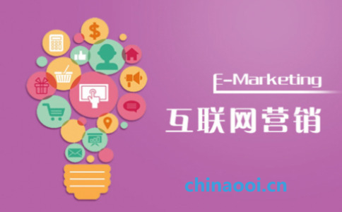 網(wǎng)絡(luò)營銷新趨勢：抓住消費變革，揭秘數(shù)字化時代的營銷密碼