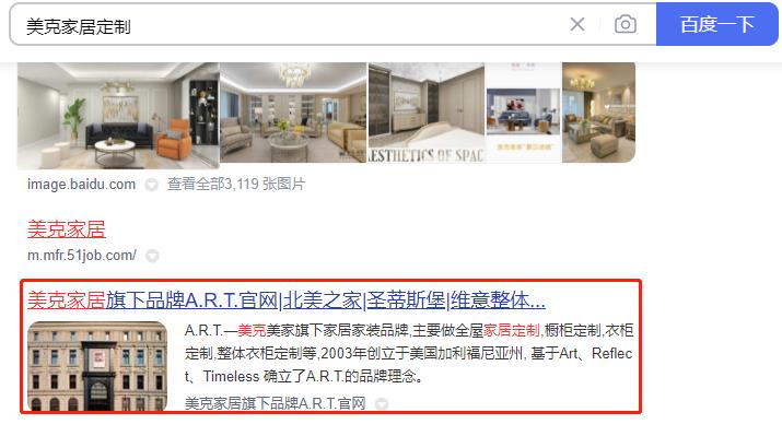 微信截圖_20230101201805